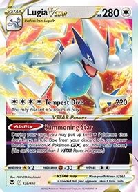 lugia price list